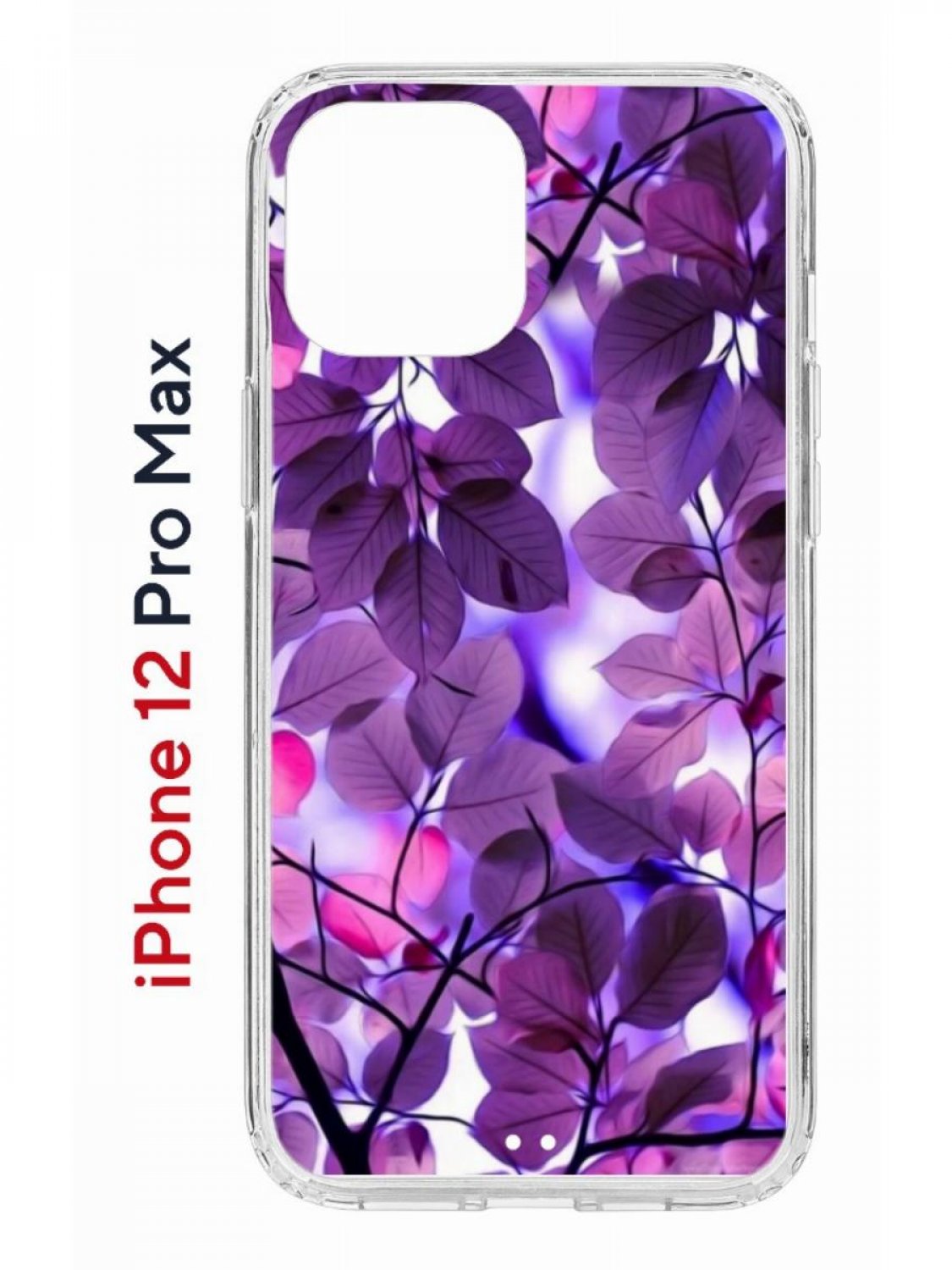 Чехол на iPhone 12 Pro Max с принтом Kruche Print Purple leaves, бампер с защитой камеры, Прозрачный;белый;розовый;фиолетовый, Айфон 12 Про Макс
Чехол на iPhone 12 Pro Max с принтом Kruche Print Purple leaves, бампер с защитой камеры, Прозрачный;белый;розовый;фиолетовый, Айфон 12 Про Макс