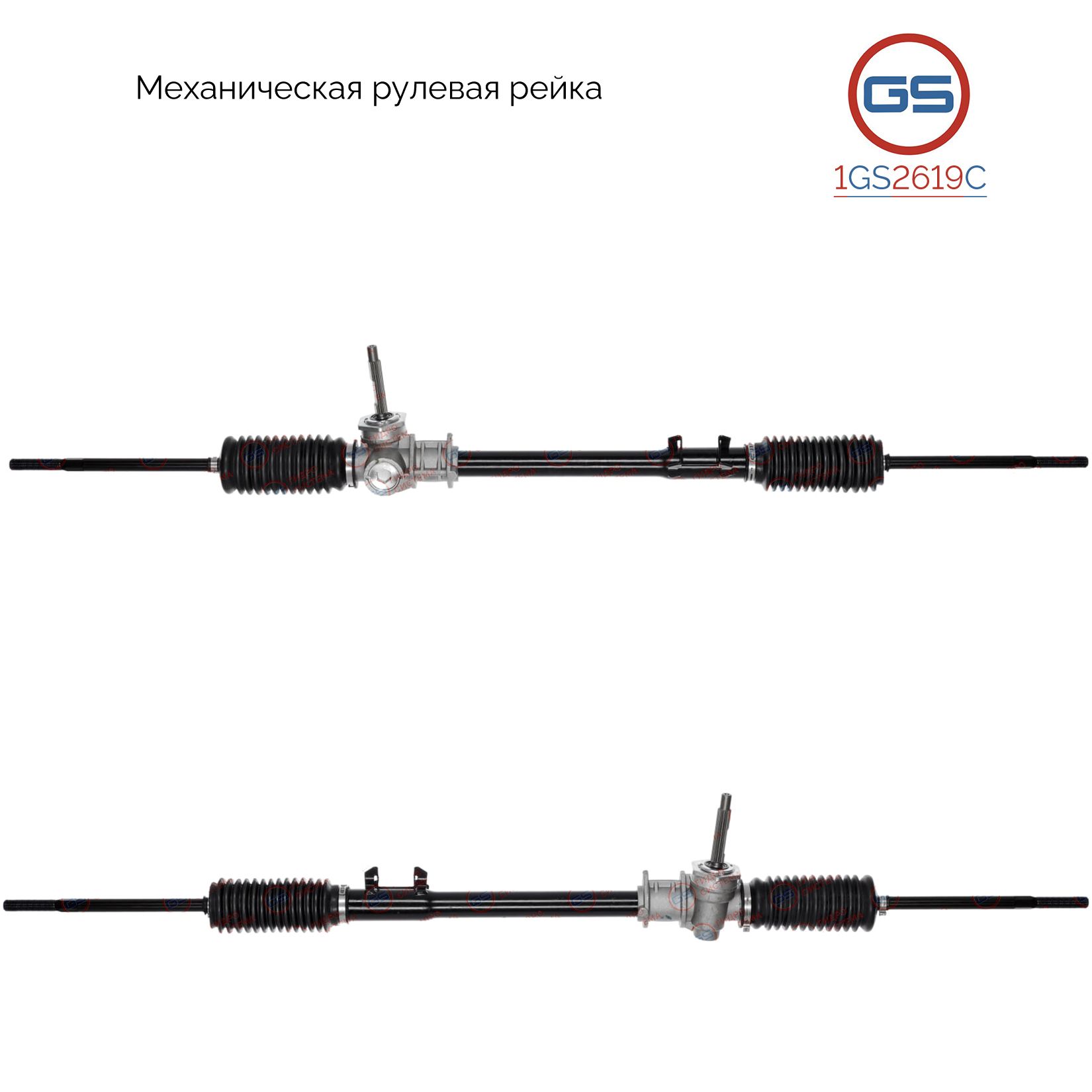 Рулевая рейка GS Ford Escort 1980-1990, Ford Orion 1983-1990 (1GS2619C), 84AB3K649AB, 1610381, 6185332, 6167349, 6124882, 1627110, 1627109, 1610421, 1627108, M3006A, FO103
Рулевая рейка GS Ford Escort 1980-1990, Ford Orion 1983-1990 (1GS2619C), 84AB3K649AB, 1610381, 6185332, 6167349, 6124882, 1627110, 1627109, 1610421, 1627108, M3006A, FO103