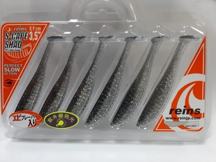 Мягкая приманка REINS S CAPE SHAD 3.5 465-Sakurajima Kibinago Black, S CAPE SHAD 3.5 465-Sakurajima Kibinago Black
Мягкая приманка REINS S CAPE SHAD 3.5 465-Sakurajima Kibinago Black, S CAPE SHAD 3.5 465-Sakurajima Kibinago Black