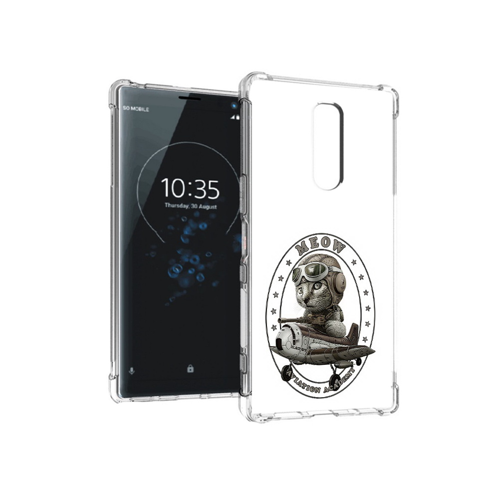 Чехол MyPads Tocco для Sony Xperia 1 кот в самолете (PT141276.244.395), Прозрачный, Tocco
Чехол MyPads Tocco для Sony Xperia 1 кот в самолете (PT141276.244.395), Прозрачный, Tocco
