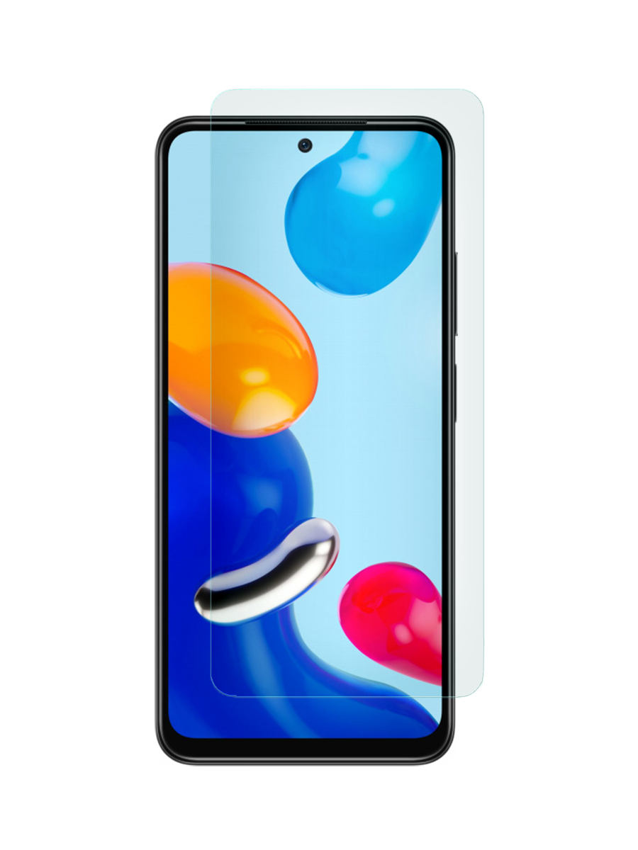 Защитное стекло Mobileocean для Xiaomi Redmi Note 11/Note 11S без рамки, MOTG-XIA-RDM-NOT11
Защитное стекло Mobileocean для Xiaomi Redmi Note 11/Note 11S без рамки, MOTG-XIA-RDM-NOT11