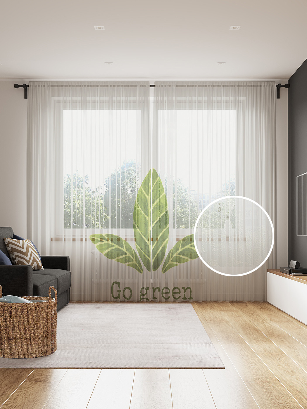 Фототюль JoyArty "Go green", 145x265см (2 полотна со шторной лентой + 50 крючков), Go green
Фототюль JoyArty "Go green", 145x265см (2 полотна со шторной лентой + 50 крючков), Go green