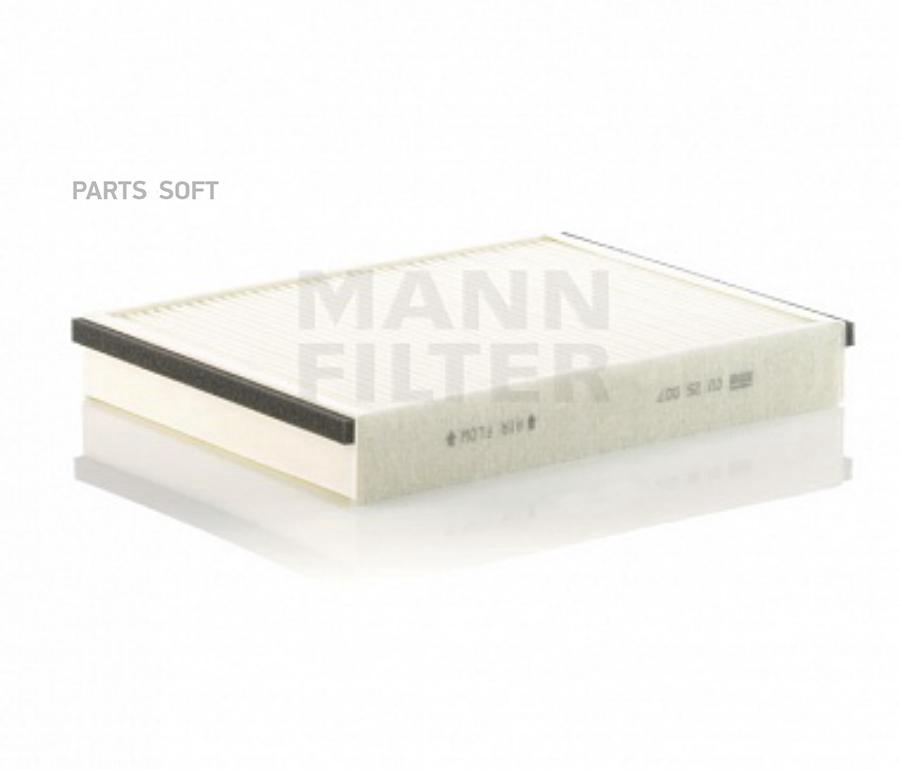 Фильтр воздушный салона MANN-FILTER CU25007 
Фильтр воздушный салона MANN-FILTER CU25007