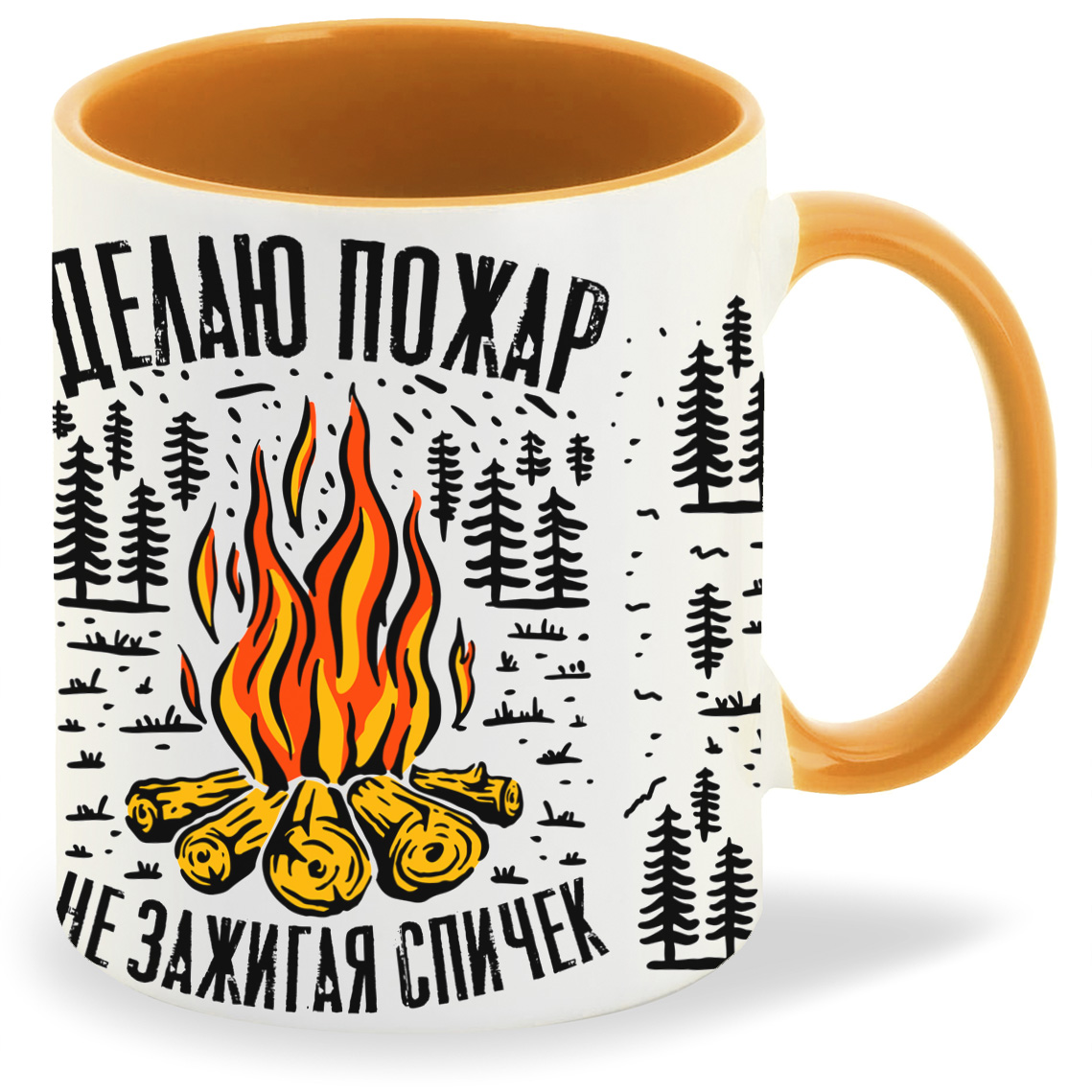 Кружка CoolPodarok Прикол Делаю пожар не зажигая спичек, Прикол Делаю пожар не зажигая спичек
Кружка CoolPodarok Прикол Делаю пожар не зажигая спичек, Прикол Делаю пожар не зажигая спичек