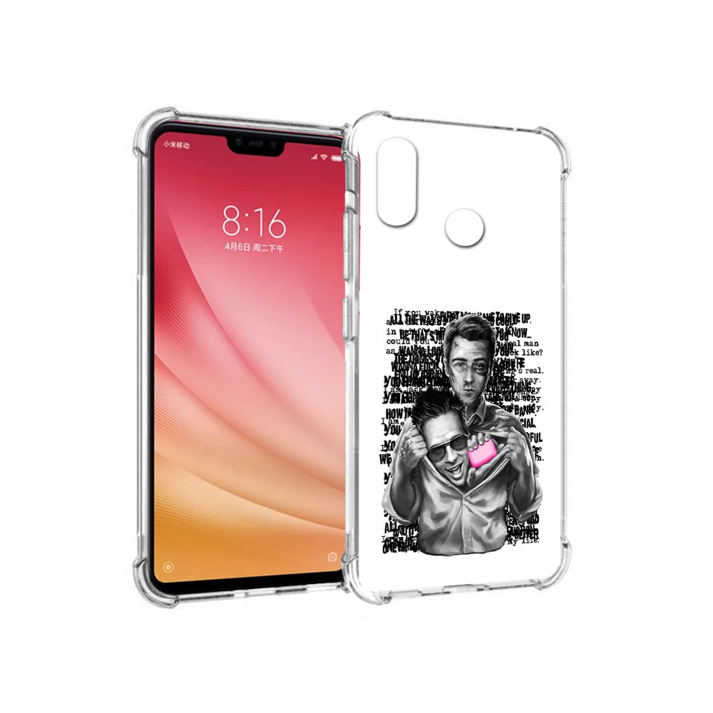 Чехол MyPads Tocco для Xiaomi Mi 8 бойцовский клуб (PT110454.314.242), Прозрачный, Tocco
Чехол MyPads Tocco для Xiaomi Mi 8 бойцовский клуб (PT110454.314.242), Прозрачный, Tocco