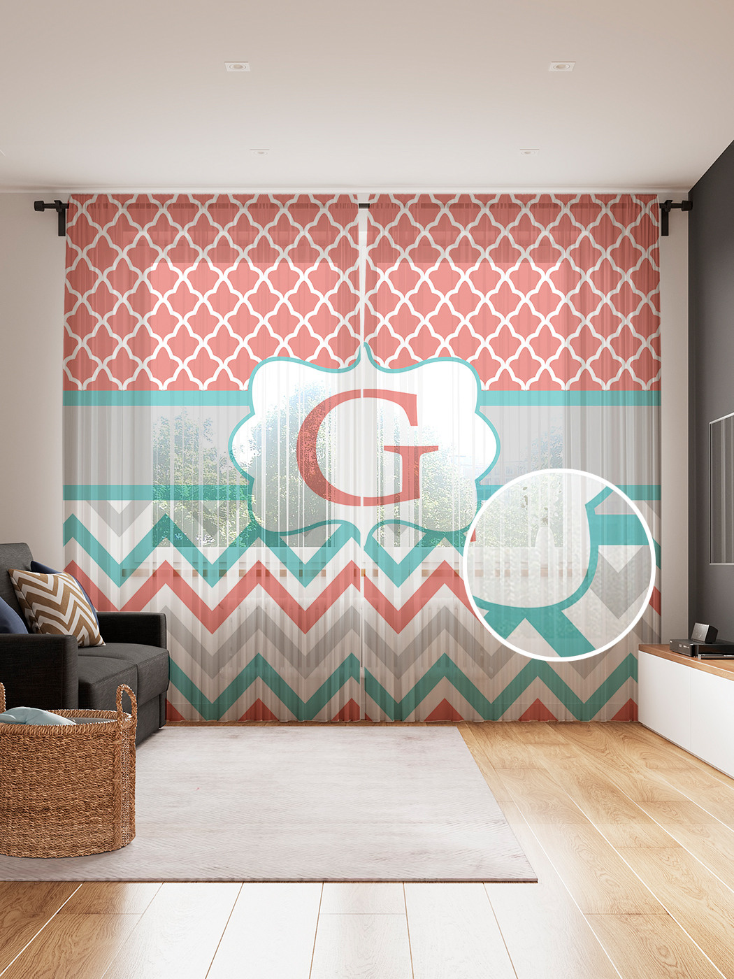 Фототюль JoyArty "G с зигзагами", 145x265см (2 полотна со шторной лентой + 50 крючков), G с зигзагами
Фототюль JoyArty "G с зигзагами", 145x265см (2 полотна со шторной лентой + 50 крючков), G с зигзагами