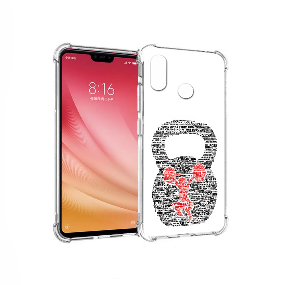 Чехол MyPads Tocco для Xiaomi Mi 8 бодибилдинг гиря из слов (PT110454.314.232), Прозрачный, Tocco
Чехол MyPads Tocco для Xiaomi Mi 8 бодибилдинг гиря из слов (PT110454.314.232), Прозрачный, Tocco