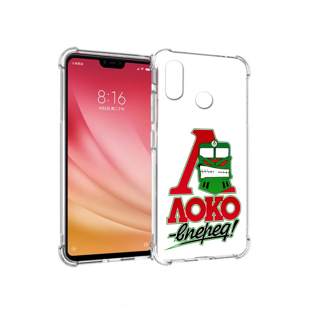 Чехол MyPads Tocco для Xiaomi Mi 8 ФК локо вперед (PT110454.314.181), Прозрачный, Tocco
Чехол MyPads Tocco для Xiaomi Mi 8 ФК локо вперед (PT110454.314.181), Прозрачный, Tocco