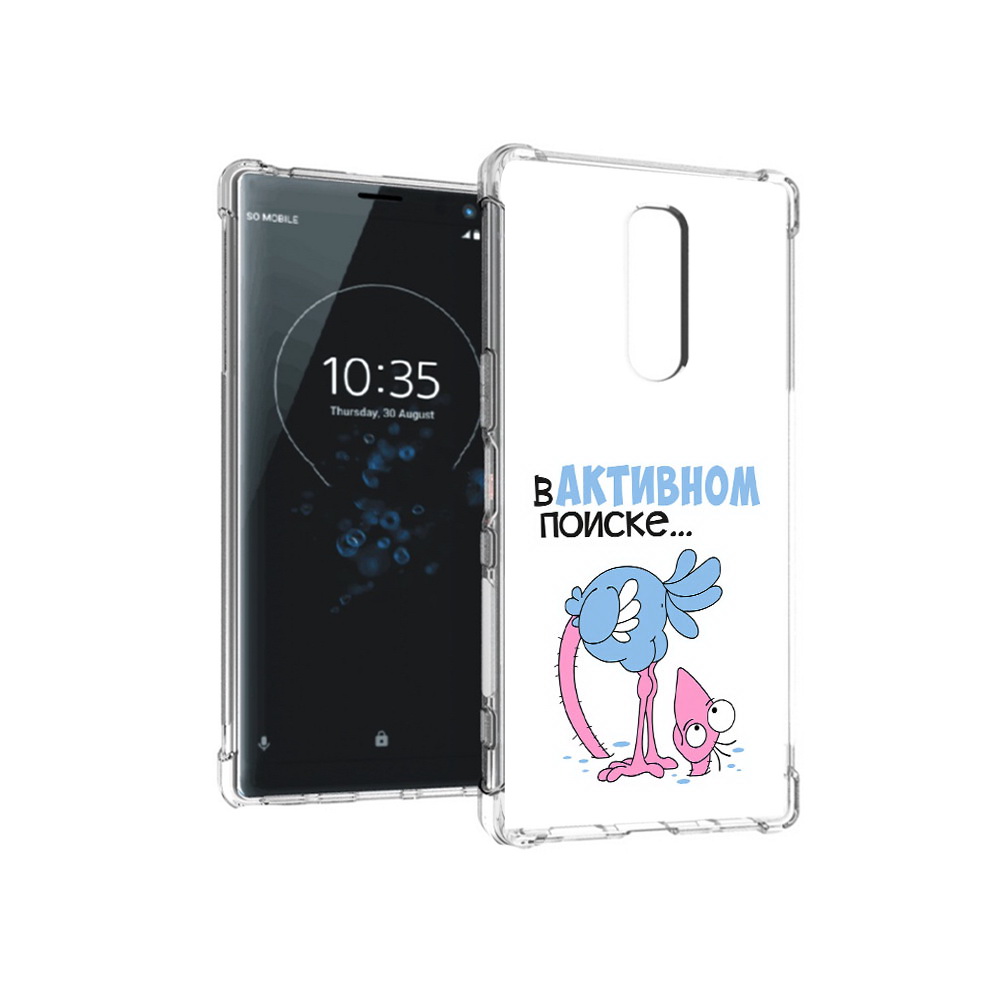Чехол MyPads Tocco для Sony Xperia 1 в активном поиске (PT141276.244.255), Прозрачный, Tocco
Чехол MyPads Tocco для Sony Xperia 1 в активном поиске (PT141276.244.255), Прозрачный, Tocco