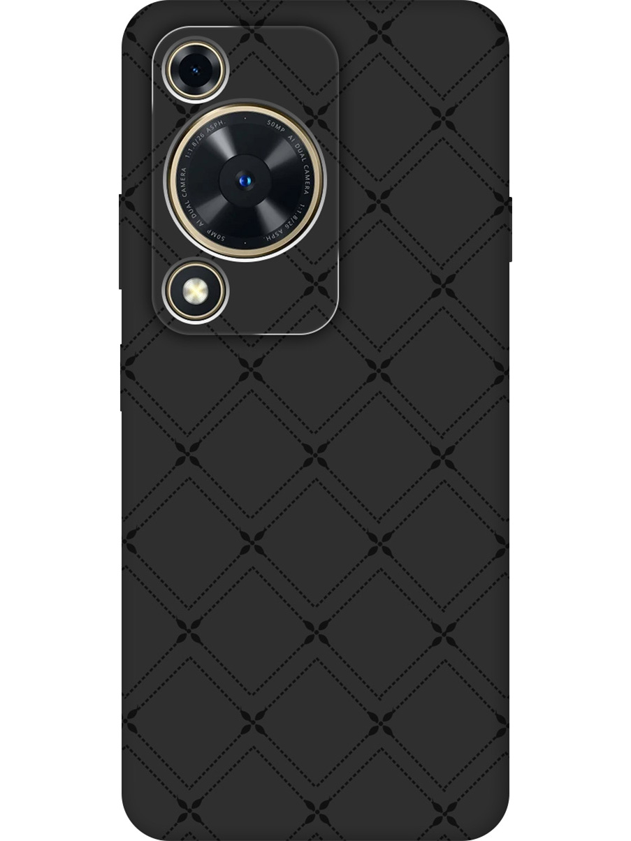 Силиконовый чехол на Huawei nova Y72 с принтом "Стильные линии" матовый черный, 785977832
Силиконовый чехол на Huawei nova Y72 с принтом "Стильные линии" матовый черный, 785977832
