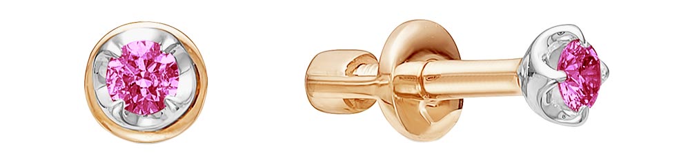 Серьги-пусеты из красного золота с бриллиантом Vesna jewelry 4054-151-218-00, 4054-151-218-00
Серьги-пусеты из красного золота с бриллиантом Vesna jewelry 4054-151-218-00, 4054-151-218-00