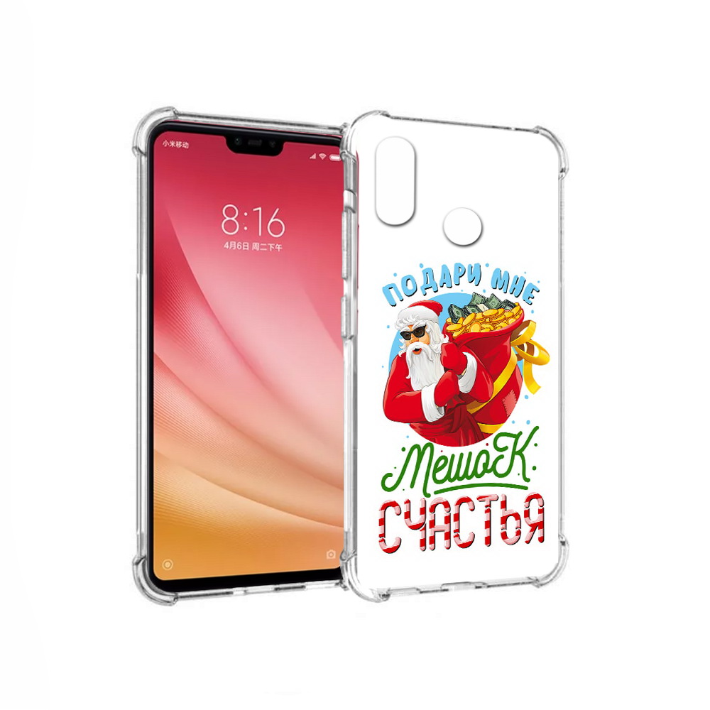 Чехол MyPads Tocco для Xiaomi Mi 8 Подарите мне мешок денег (PT110454.314.138), Прозрачный, Tocco
Чехол MyPads Tocco для Xiaomi Mi 8 Подарите мне мешок денег (PT110454.314.138), Прозрачный, Tocco