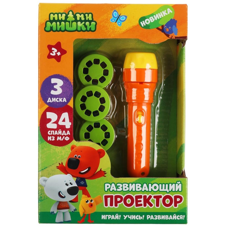 фото Игрушка умка проектор 24 кадра