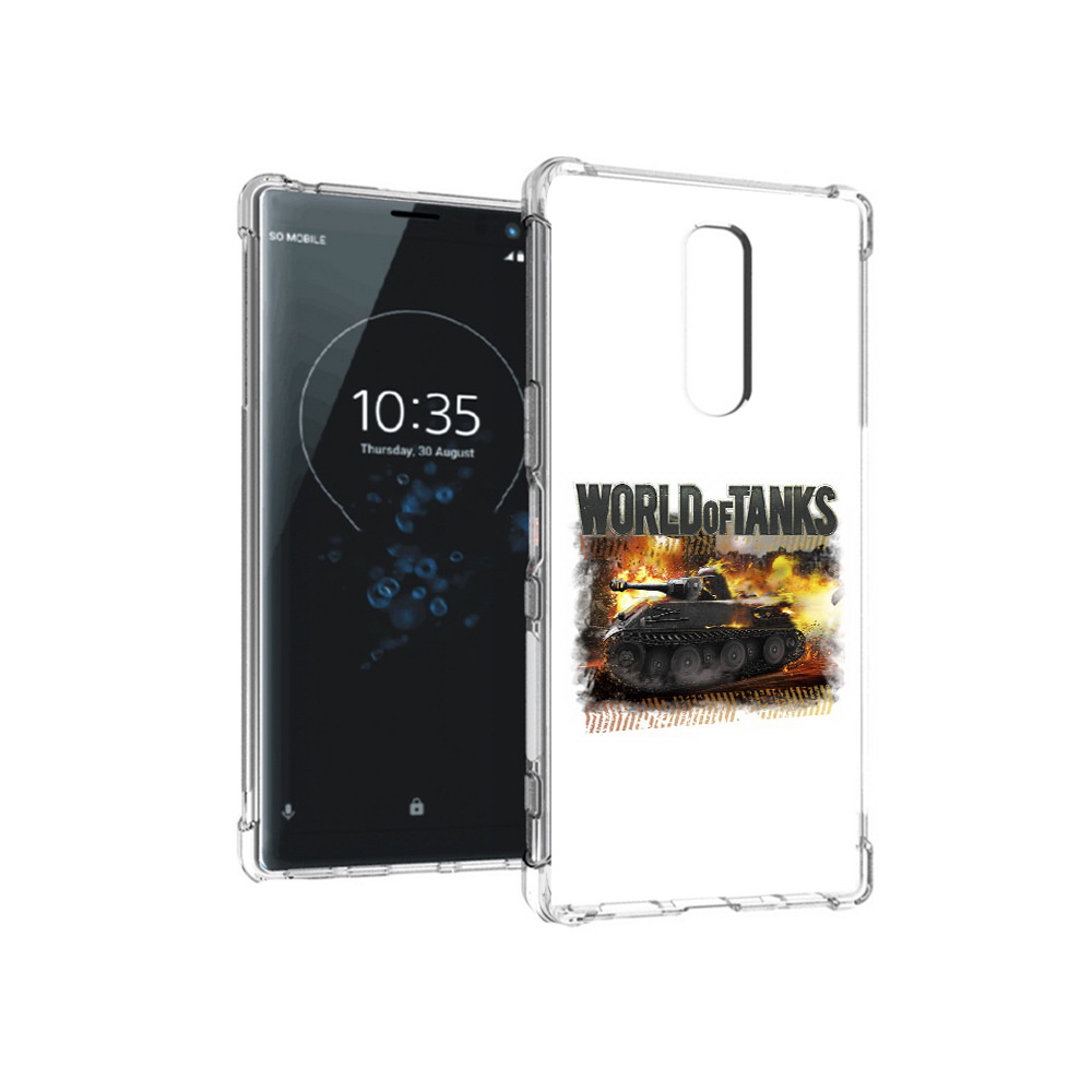 Чехол MyPads Tocco для Sony Xperia 1 Мир танков-2 (PT141276.244.118), Прозрачный, Tocco
Чехол MyPads Tocco для Sony Xperia 1 Мир танков-2 (PT141276.244.118), Прозрачный, Tocco
