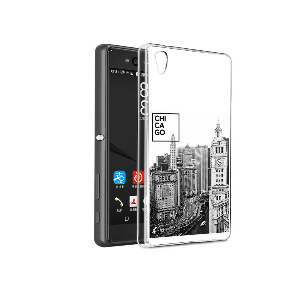 Чехол MyPads Tocco для Sony Xperia C6 черно белый чикаго (PT28839.243.689), Прозрачный, Tocco
Чехол MyPads Tocco для Sony Xperia C6 черно белый чикаго (PT28839.243.689), Прозрачный, Tocco