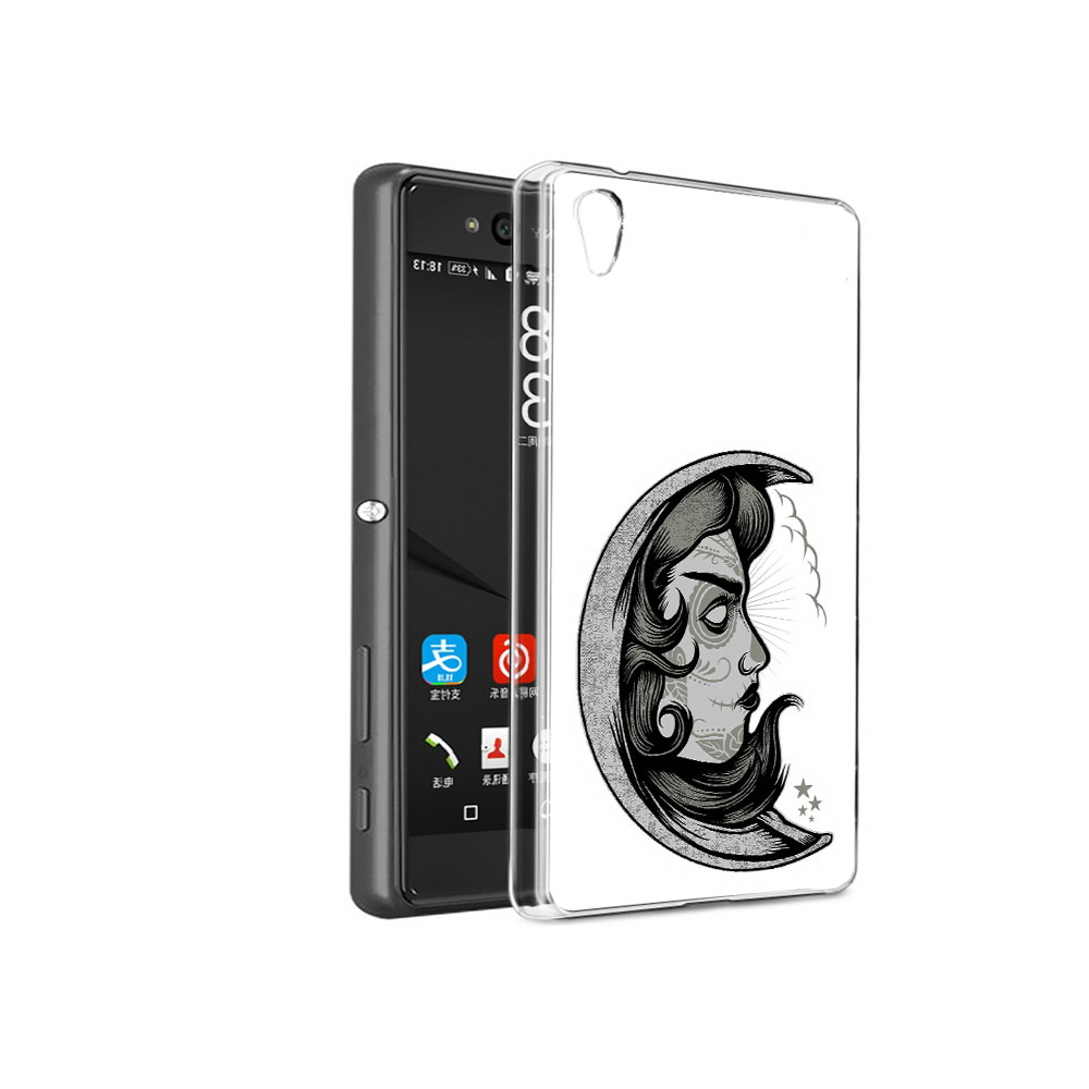 Чехол MyPads Tocco для Sony Xperia C6 черно белая луна с лицом (PT28839.243.680), Прозрачный, Tocco
Чехол MyPads Tocco для Sony Xperia C6 черно белая луна с лицом (PT28839.243.680), Прозрачный, Tocco