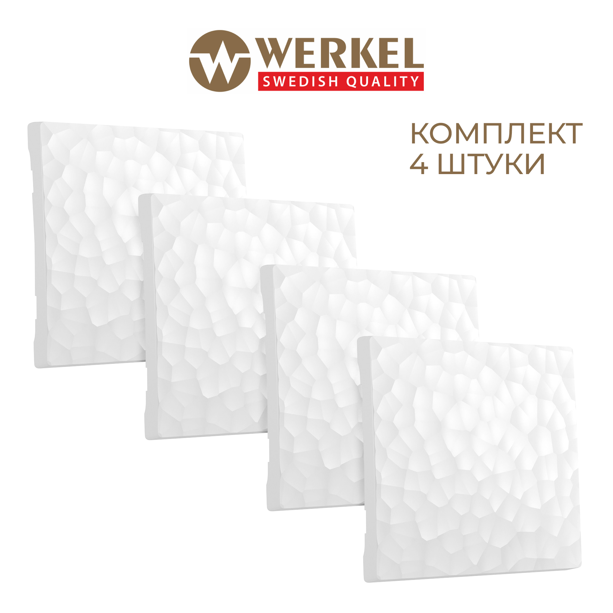 Комплект клавиш из 4 штук для перекрестного выключателя Werkel Нammer W1219001 белый
Комплект клавиш из 4 штук для перекрестного выключателя Werkel Нammer W1219001 белый