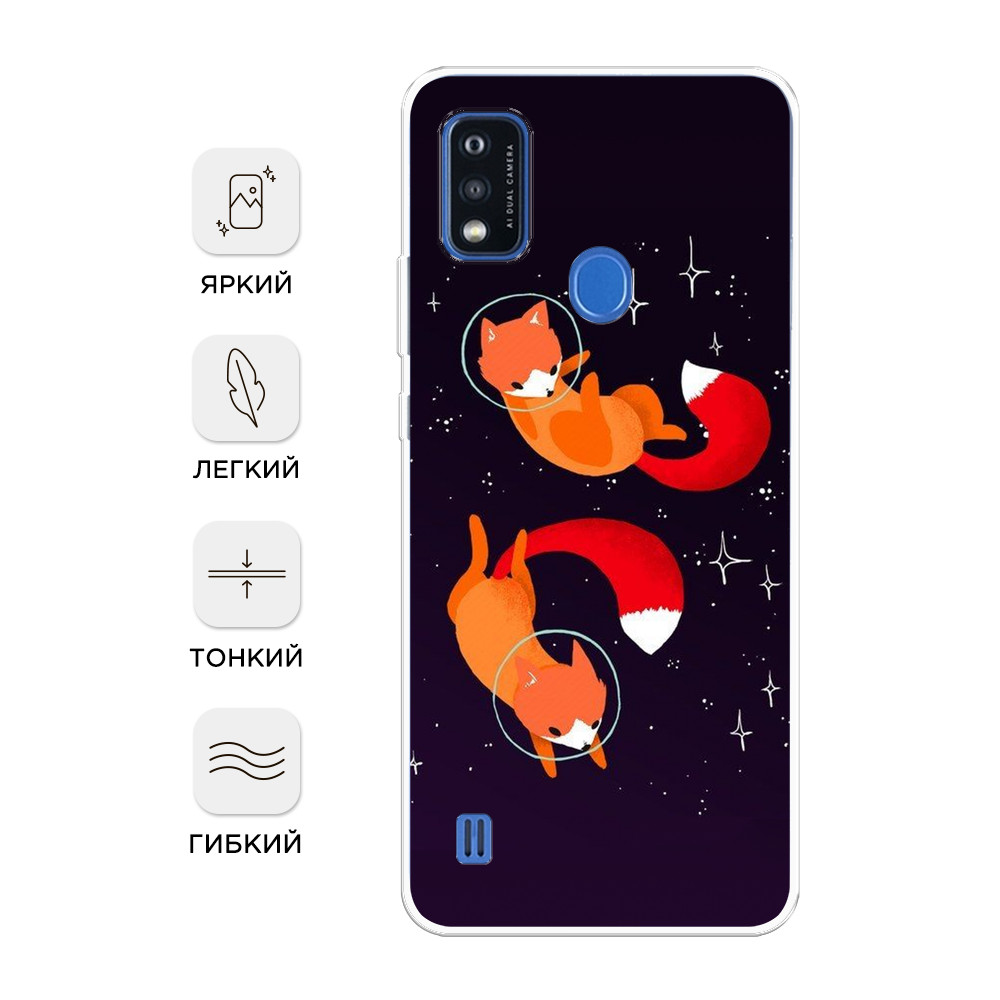 Чехол Awog на ZTE Blade A51 / ЗТЕ Блэйд A51 "Морозная лавина серая", Разноцветный, 134550-3
Чехол Awog на ZTE Blade A51 / ЗТЕ Блэйд A51 "Морозная лавина серая", Разноцветный, 134550-3