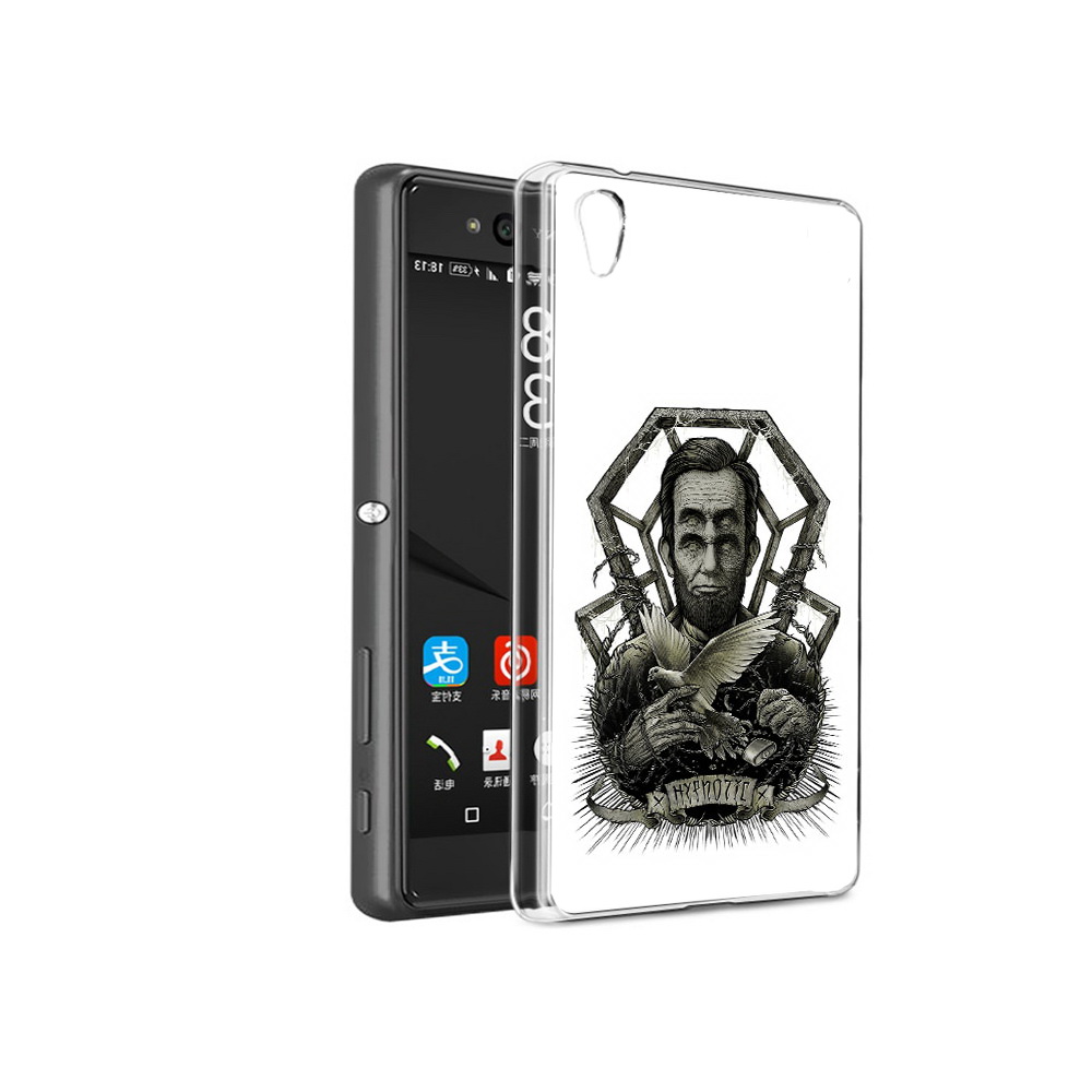 Чехол MyPads Tocco для Sony Xperia C6 франклин абстракция (PT28839.243.662), Прозрачный, Tocco
Чехол MyPads Tocco для Sony Xperia C6 франклин абстракция (PT28839.243.662), Прозрачный, Tocco