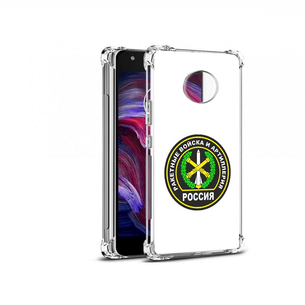 Чехол MyPads Tocco для Motorola Moto X4 артиллерия (PT96319.371.225), Прозрачный, Tocco
Чехол MyPads Tocco для Motorola Moto X4 артиллерия (PT96319.371.225), Прозрачный, Tocco