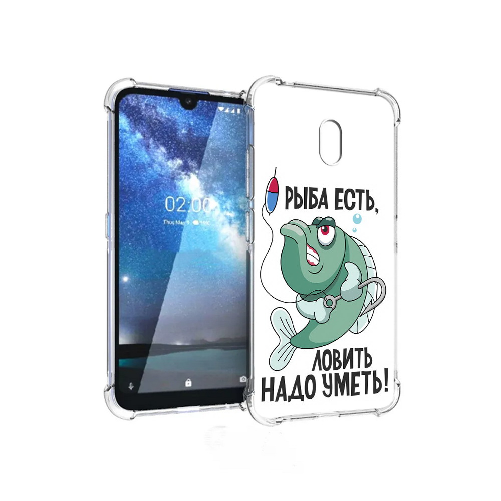 Чехол MyPads Tocco для ZTE Blade L8 Рыба есть ,ловить надо уметь (PT136677.443.148), Прозрачный, Tocco
Чехол MyPads Tocco для ZTE Blade L8 Рыба есть ,ловить надо уметь (PT136677.443.148), Прозрачный, Tocco