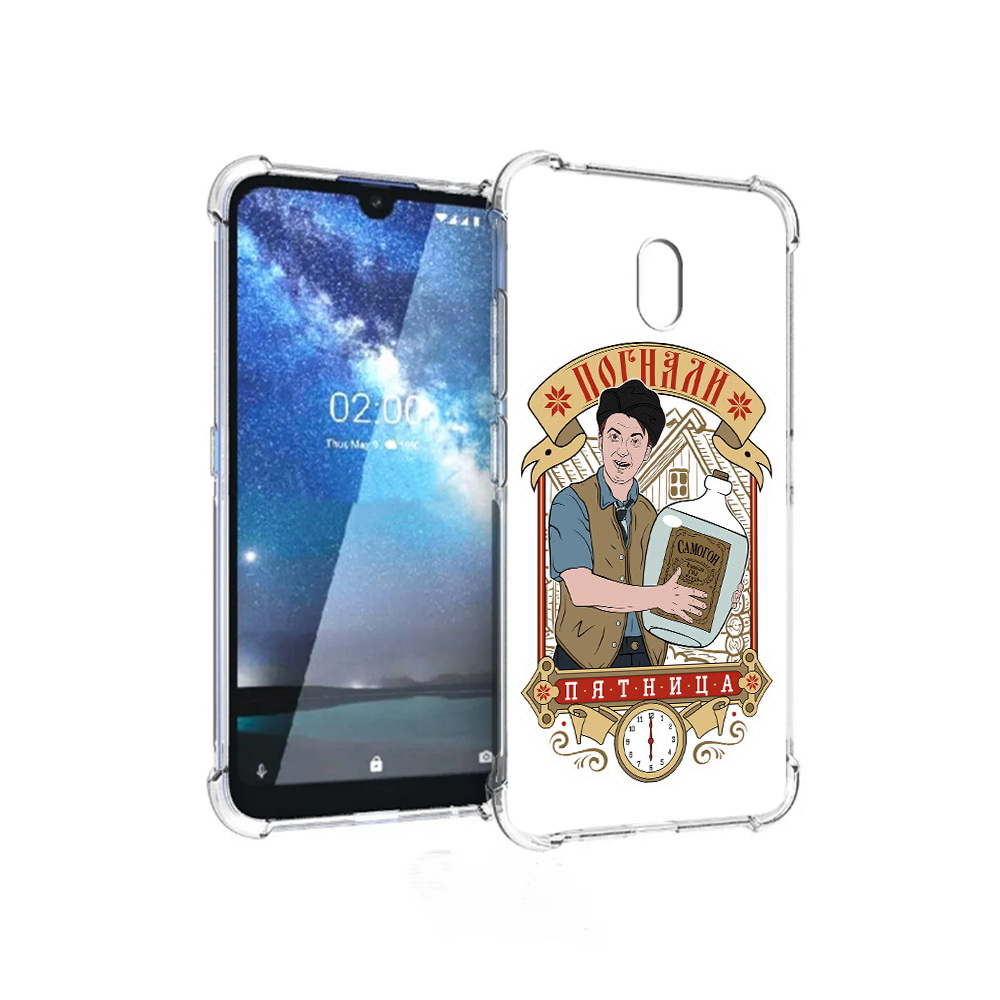 Чехол MyPads Tocco для ZTE Blade L8 Погнали пятница (PT136677.443.137), Прозрачный, Tocco
Чехол MyPads Tocco для ZTE Blade L8 Погнали пятница (PT136677.443.137), Прозрачный, Tocco