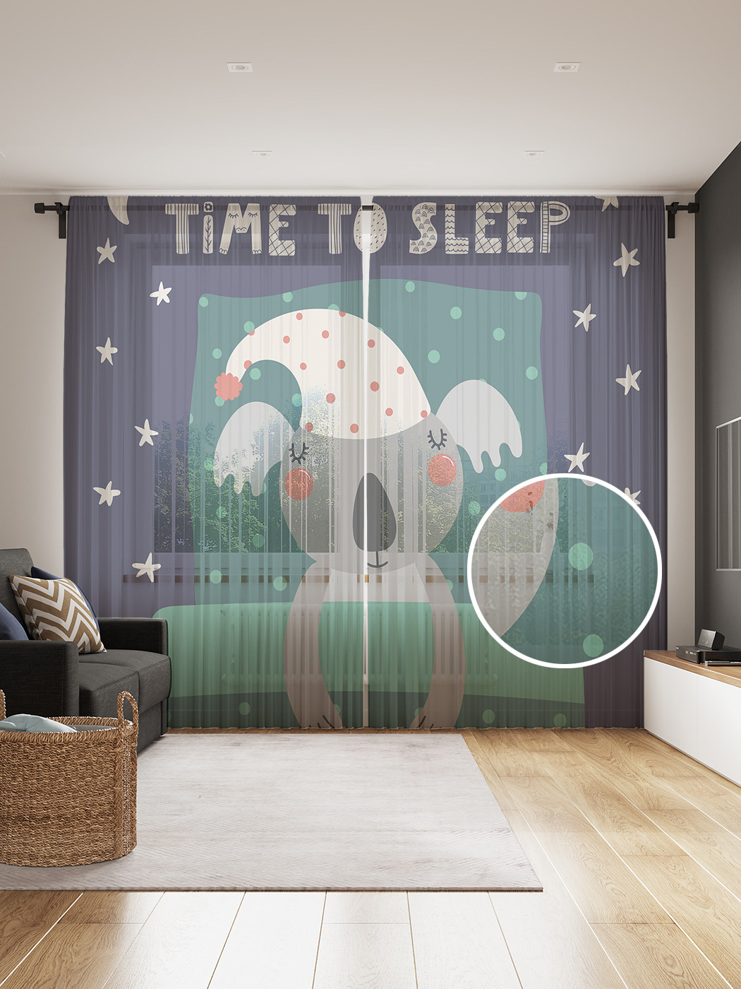 Фототюль JoyArty "Коала спит", 145x265см (2 полотна со шторной лентой + 50 крючков), Коала спит
Фототюль JoyArty "Коала спит", 145x265см (2 полотна со шторной лентой + 50 крючков), Коала спит