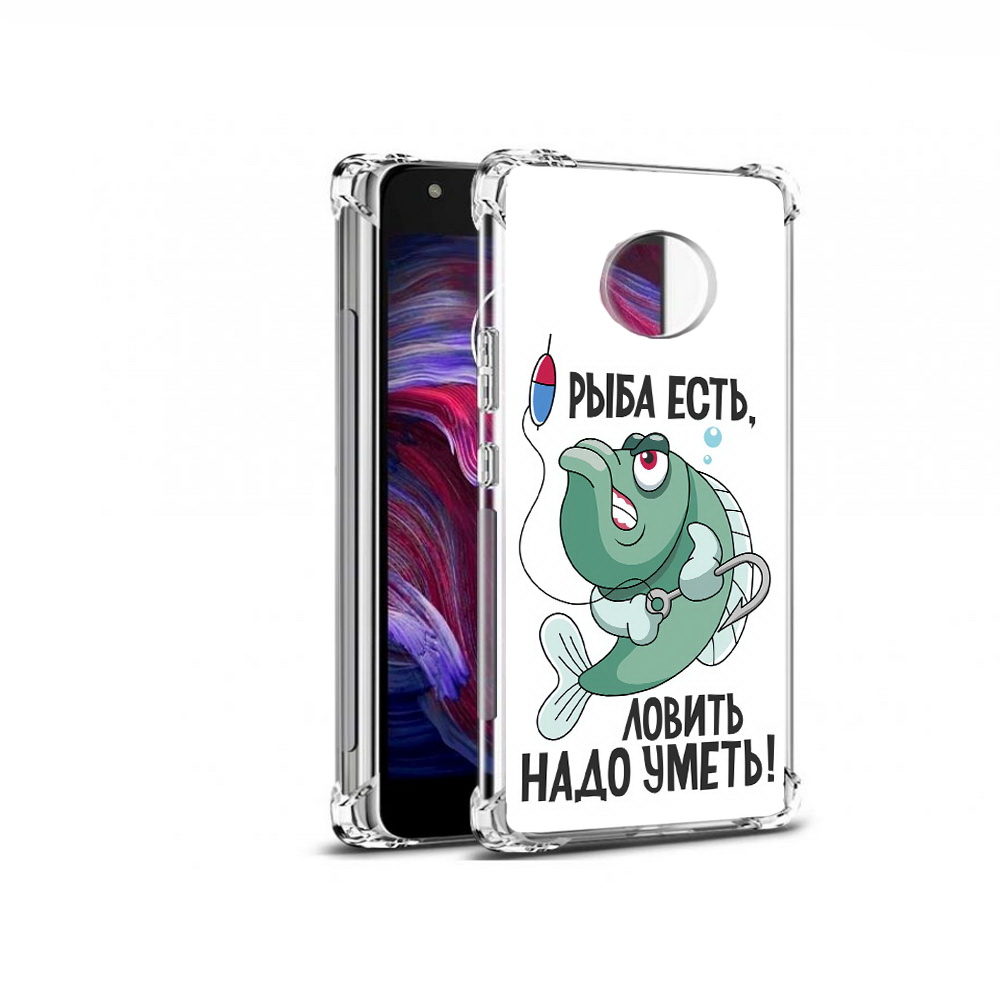 Чехол MyPads Tocco для Motorola Moto X4 Рыба есть ,ловить надо уметь (PT96319.371.148), Прозрачный, Tocco
Чехол MyPads Tocco для Motorola Moto X4 Рыба есть ,ловить надо уметь (PT96319.371.148), Прозрачный, Tocco