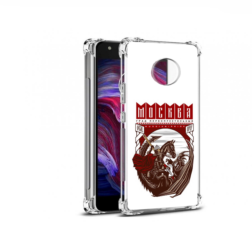 Чехол MyPads Tocco для Motorola Moto X4 Москва Россия (PT96319.371.122), Прозрачный, Tocco
Чехол MyPads Tocco для Motorola Moto X4 Москва Россия (PT96319.371.122), Прозрачный, Tocco