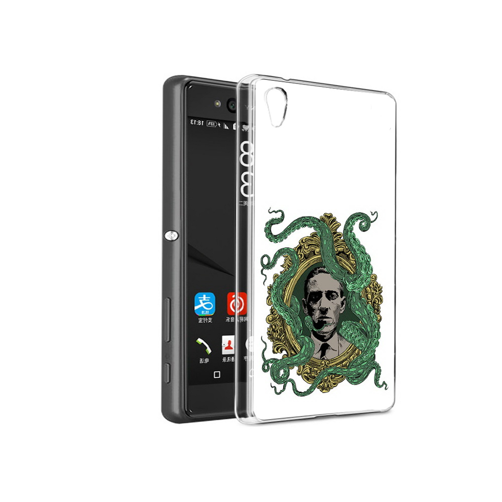 Чехол MyPads Tocco для Sony Xperia C6 портрет с кракеном (PT28839.243.552), Прозрачный, Tocco
Чехол MyPads Tocco для Sony Xperia C6 портрет с кракеном (PT28839.243.552), Прозрачный, Tocco