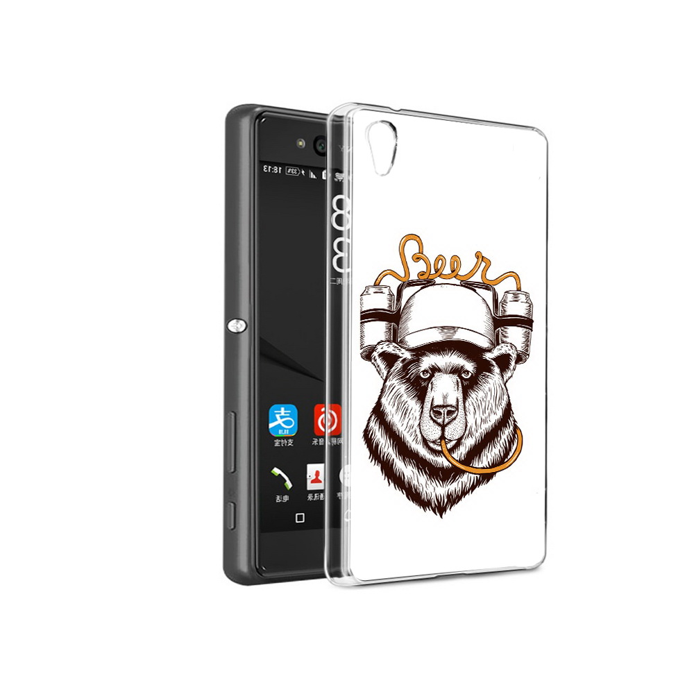 Чехол MyPads Tocco для Sony Xperia C6 пивной медведь (PT28839.243.538), Прозрачный, Tocco
Чехол MyPads Tocco для Sony Xperia C6 пивной медведь (PT28839.243.538), Прозрачный, Tocco
