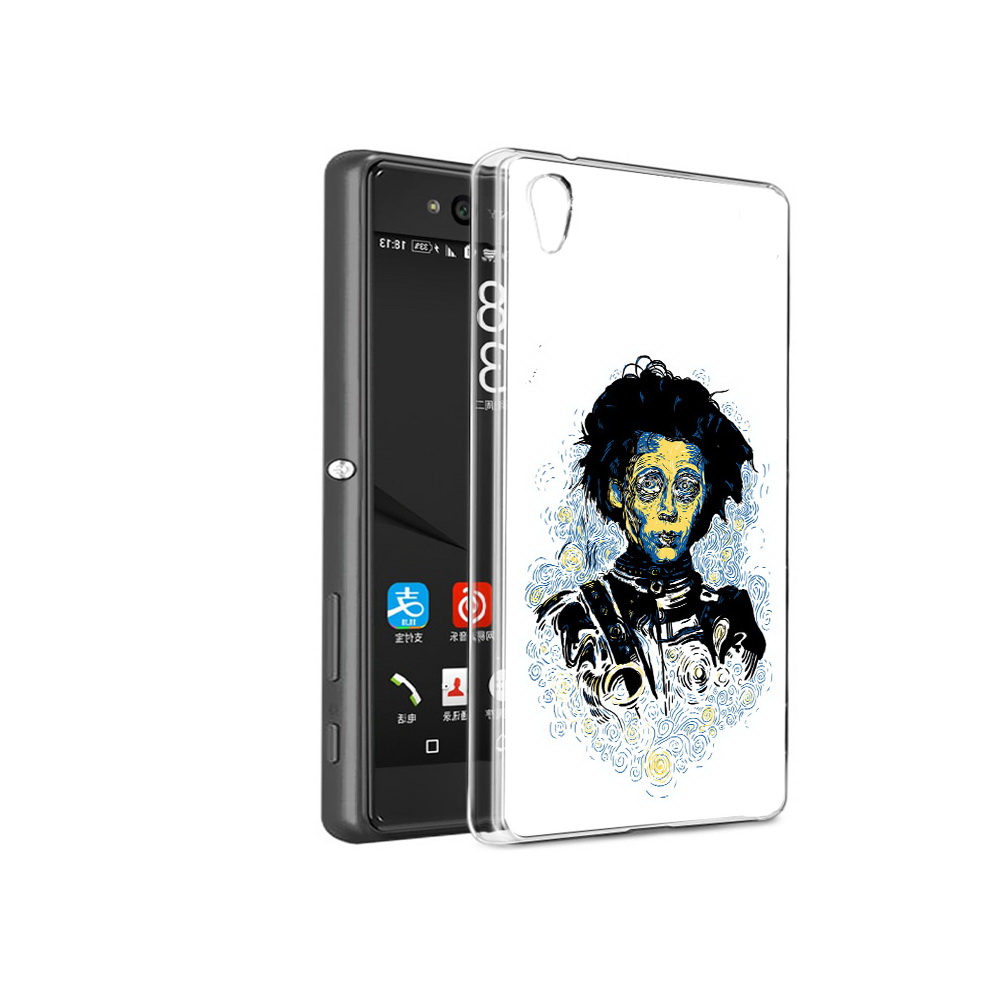 Чехол MyPads Tocco для Sony Xperia C6 парень черно-белый абстракция (PT28839.243.535), Прозрачный, Tocco
Чехол MyPads Tocco для Sony Xperia C6 парень черно-белый абстракция (PT28839.243.535), Прозрачный, Tocco