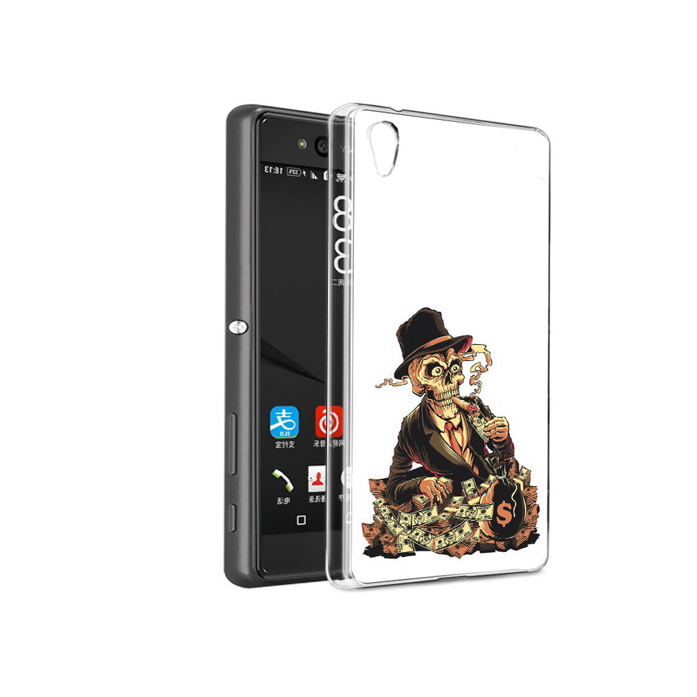 Чехол MyPads Tocco для Sony Xperia C6 нарисованный череп с сигаретой (PT28839.243.515), Прозрачный, Tocco
Чехол MyPads Tocco для Sony Xperia C6 нарисованный череп с сигаретой (PT28839.243.515), Прозрачный, Tocco