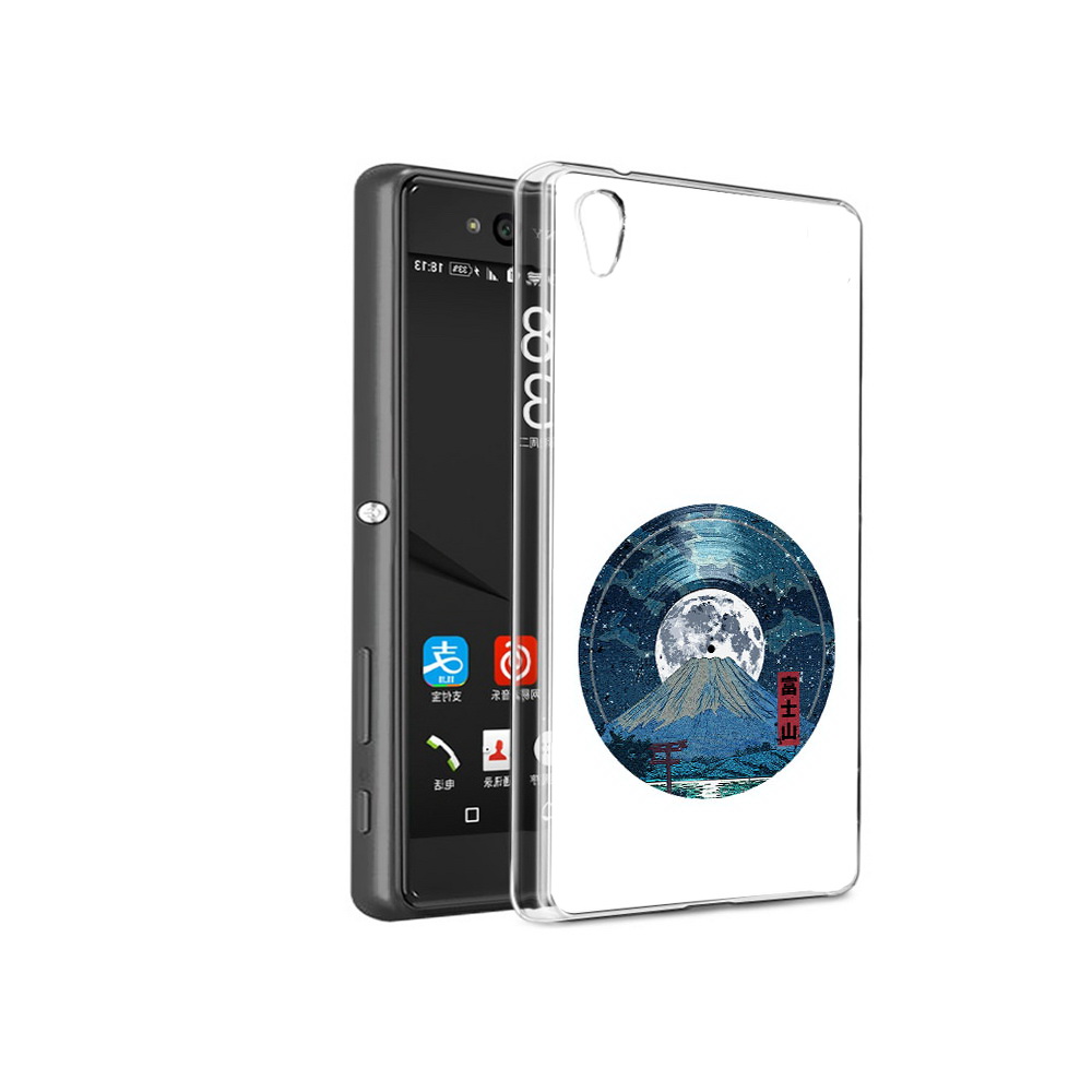 Чехол MyPads Tocco для Sony Xperia C6 нарисованная виниловая гора с луной, Прозрачный, Tocco
Чехол MyPads Tocco для Sony Xperia C6 нарисованная виниловая гора с луной, Прозрачный, Tocco