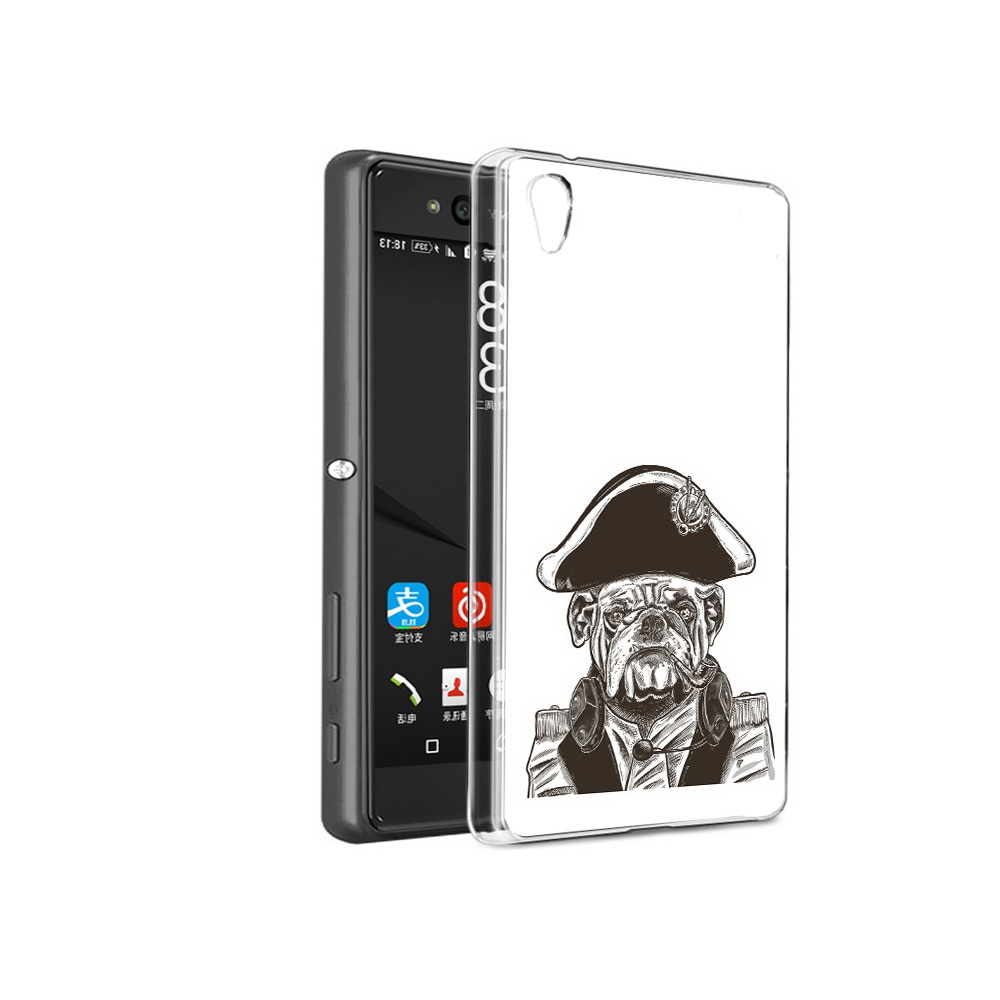 Чехол MyPads Tocco для Sony Xperia C6 мопс генерал (PT28839.243.483), Прозрачный, Tocco
Чехол MyPads Tocco для Sony Xperia C6 мопс генерал (PT28839.243.483), Прозрачный, Tocco