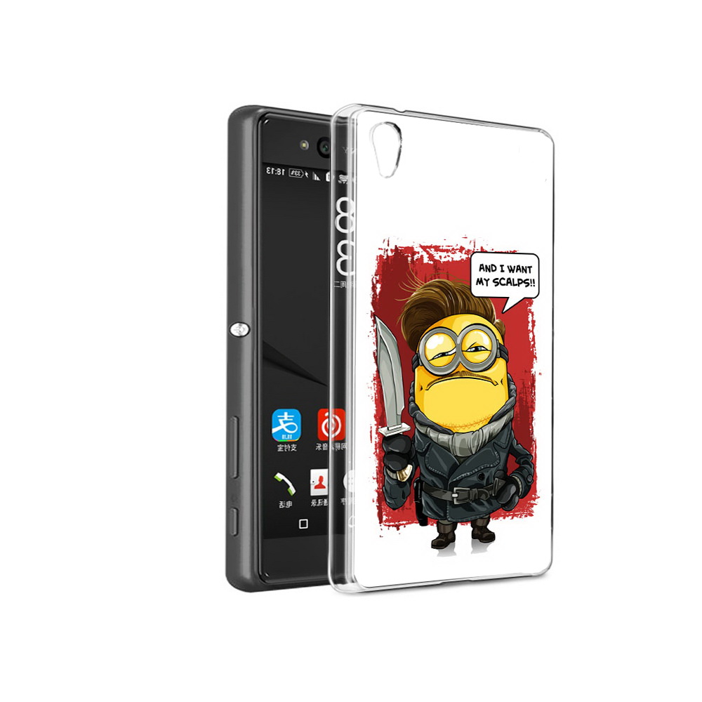 Чехол MyPads Tocco для Sony Xperia C6 миньон убийца (PT28839.243.477), Прозрачный, Tocco
Чехол MyPads Tocco для Sony Xperia C6 миньон убийца (PT28839.243.477), Прозрачный, Tocco