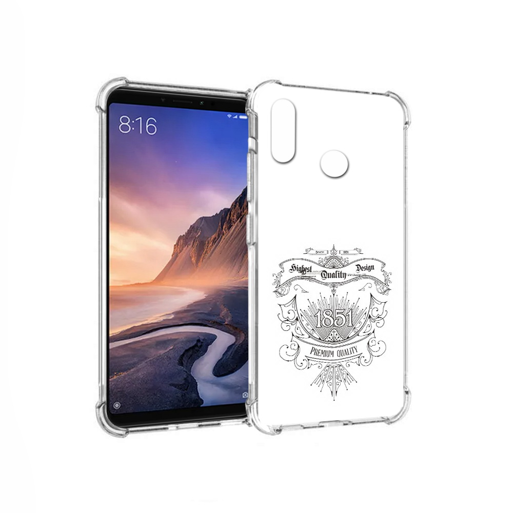 Чехол MyPads Tocco для Xiaomi Mi Max 3 логотип 1851 год (PT115366.313.444), Прозрачный, Tocco
Чехол MyPads Tocco для Xiaomi Mi Max 3 логотип 1851 год (PT115366.313.444), Прозрачный, Tocco