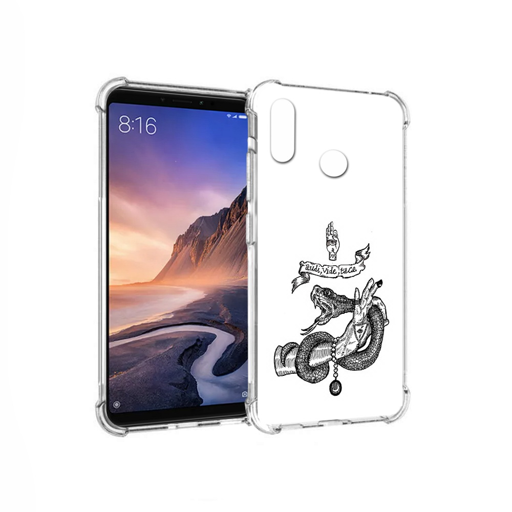 Чехол MyPads Tocco для Xiaomi Mi Max 3 змея на руке рисунок (PT115366.313.366), Прозрачный, Tocco
Чехол MyPads Tocco для Xiaomi Mi Max 3 змея на руке рисунок (PT115366.313.366), Прозрачный, Tocco