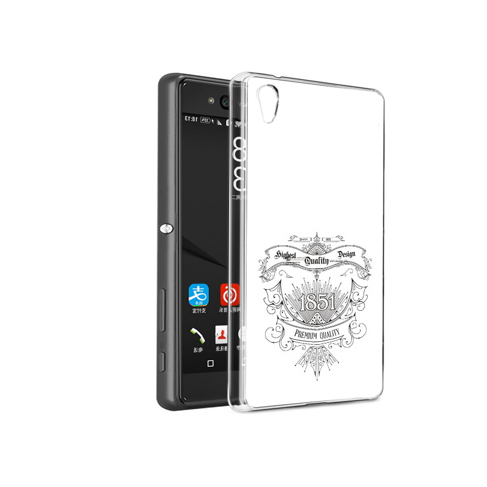 Чехол MyPads Tocco для Sony Xperia C6 логотип 1851 год (PT28839.243.444), Прозрачный, Tocco
Чехол MyPads Tocco для Sony Xperia C6 логотип 1851 год (PT28839.243.444), Прозрачный, Tocco