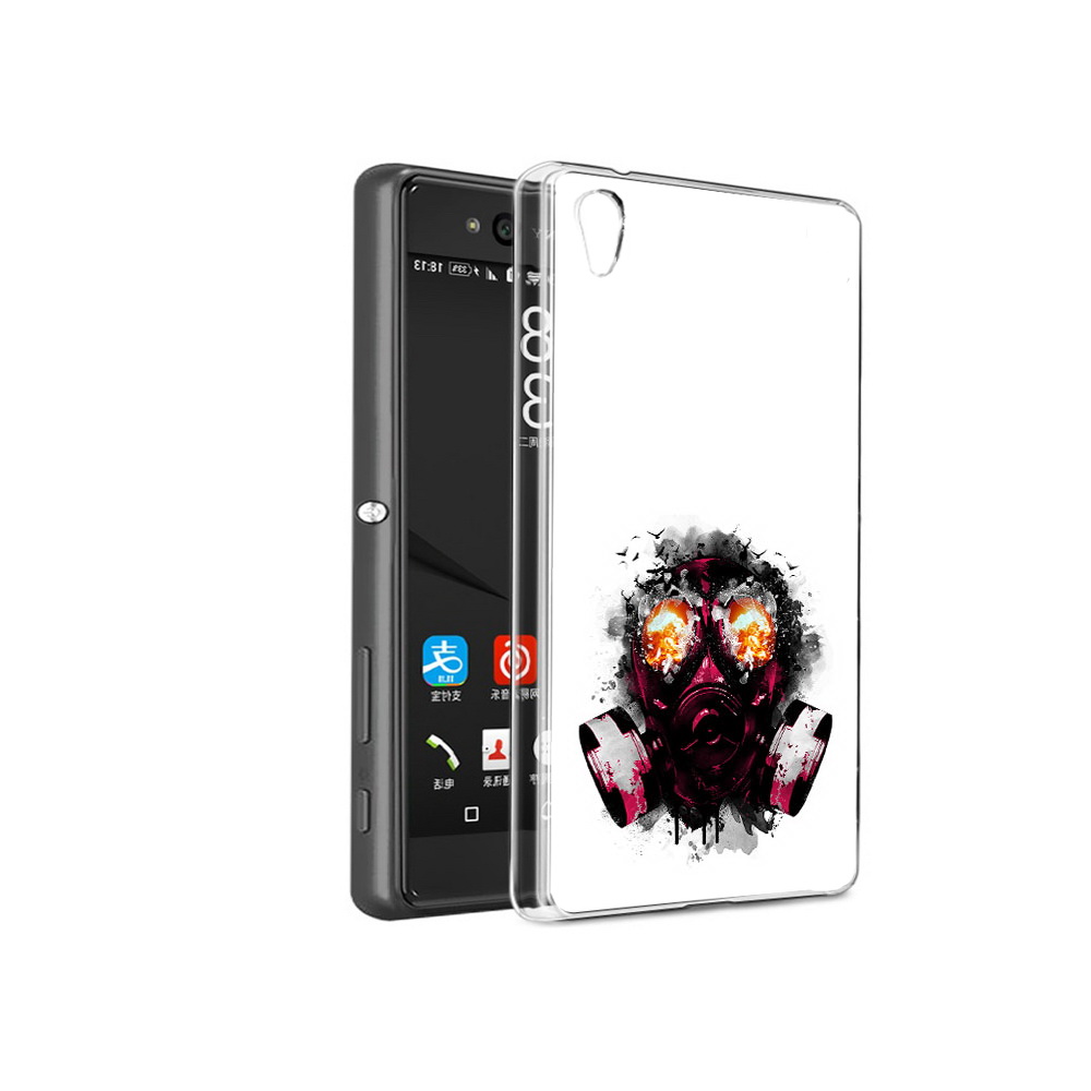 Чехол MyPads Tocco для Sony Xperia C6 красный противогаз (PT28839.243.412), Прозрачный, Tocco
Чехол MyPads Tocco для Sony Xperia C6 красный противогаз (PT28839.243.412), Прозрачный, Tocco
