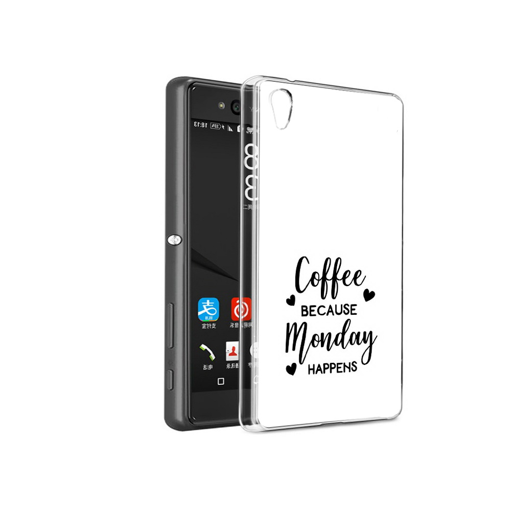 Чехол MyPads Tocco для Sony Xperia C6 кофе и понедельник стал счастливым (PT28839.243.402), Прозрачный, Tocco
Чехол MyPads Tocco для Sony Xperia C6 кофе и понедельник стал счастливым (PT28839.243.402), Прозрачный, Tocco