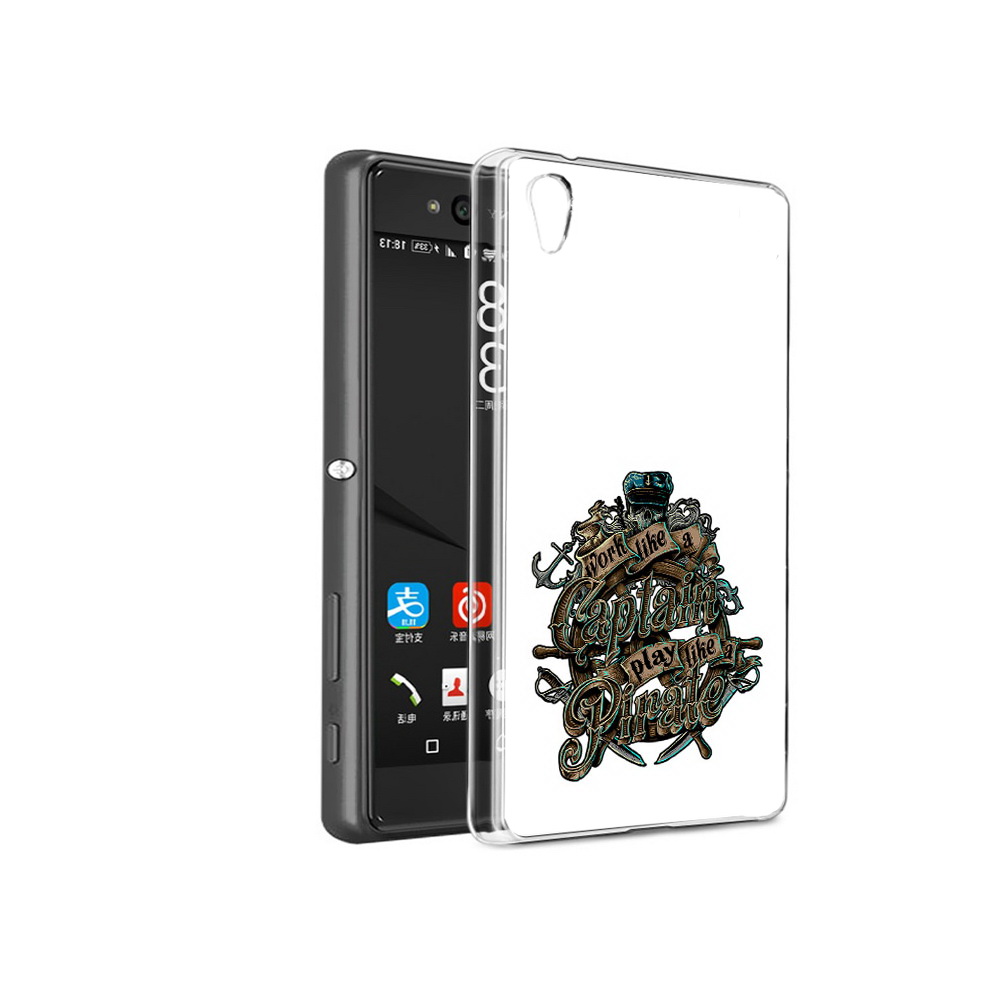 Чехол MyPads Tocco для Sony Xperia C6 капитан пиратов (PT28839.243.385), Прозрачный, Tocco
Чехол MyPads Tocco для Sony Xperia C6 капитан пиратов (PT28839.243.385), Прозрачный, Tocco