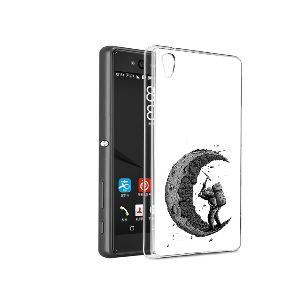 Чехол MyPads Tocco для Sony Xperia C6 камненная луна (PT28839.243.384), Прозрачный, Tocco
Чехол MyPads Tocco для Sony Xperia C6 камненная луна (PT28839.243.384), Прозрачный, Tocco