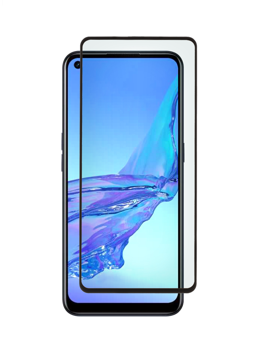 Защитное стекло 5D для Oppo A53, A54, A32, Realme 7i черный, с рамкой, MOTG-5D-OPPO-A53
Защитное стекло 5D для Oppo A53, A54, A32, Realme 7i черный, с рамкой, MOTG-5D-OPPO-A53