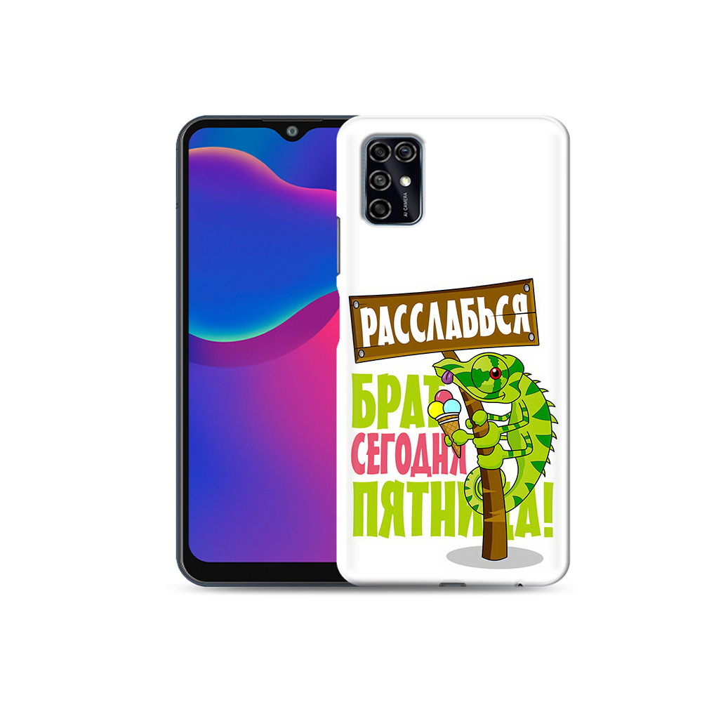 Чехол MyPads Tocco для ZTE Blade V2020 Smart пятница (PT156449.442.562), Прозрачный, Tocco
Чехол MyPads Tocco для ZTE Blade V2020 Smart пятница (PT156449.442.562), Прозрачный, Tocco
