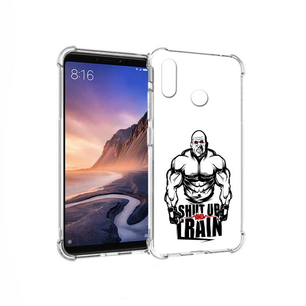 Чехол MyPads Tocco для Xiaomi Mi Max 3 здоровое тело (PT115366.313.356), Прозрачный, Tocco
Чехол MyPads Tocco для Xiaomi Mi Max 3 здоровое тело (PT115366.313.356), Прозрачный, Tocco