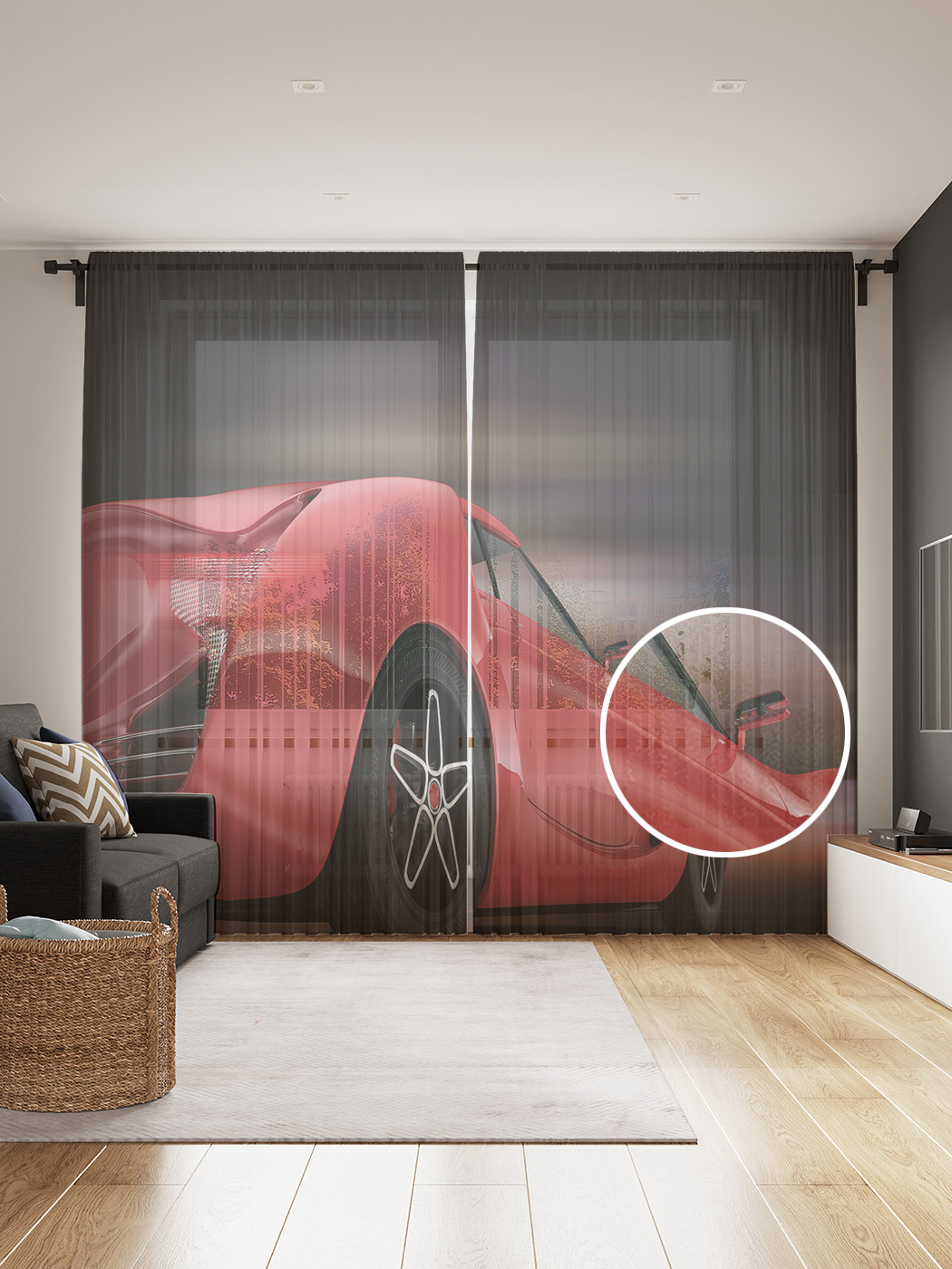 Фототюль JoyArty "Авто в ночи", 145x265см (2 полотна со шторной лентой + 50 крючков), Авто в ночи
Фототюль JoyArty "Авто в ночи", 145x265см (2 полотна со шторной лентой + 50 крючков), Авто в ночи