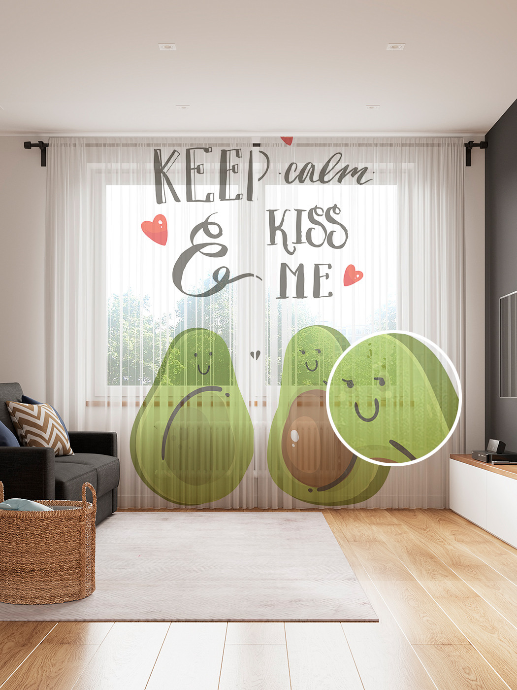 Фототюль JoyArty "Ты - моя половинка", 145x265см, 2 полотна, лента, 50 крючков, Ты - моя половинка 
Фототюль JoyArty "Ты - моя половинка", 145x265см, 2 полотна, лента, 50 крючков, Ты - моя половинка