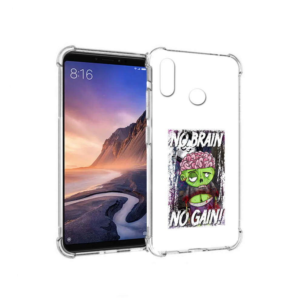 Чехол MyPads Tocco для Xiaomi Mi Max 3 глупый зомби (PT115366.313.289), Прозрачный, Tocco
Чехол MyPads Tocco для Xiaomi Mi Max 3 глупый зомби (PT115366.313.289), Прозрачный, Tocco