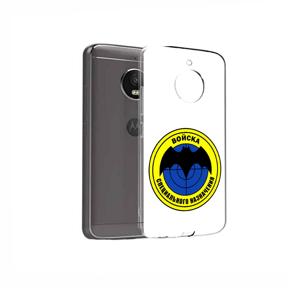 Чехол MyPads Tocco для Motorola Moto E4 спец назначение (PT99977.370.617), Прозрачный, Tocco
Чехол MyPads Tocco для Motorola Moto E4 спец назначение (PT99977.370.617), Прозрачный, Tocco